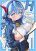 อ่านการ์ตูน Blue Archive I am not a Blue Archive I am not a naughty student! By pphmKo98student!